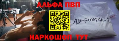 метамфетамин Конаково