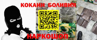 бутират Коммунар