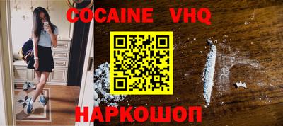 бутират Коммунар