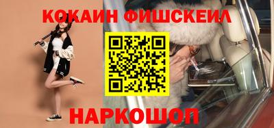 бутират Коммунар