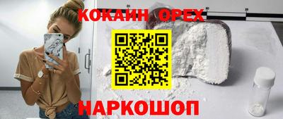бутират Коммунар