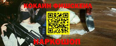 бутират Коммунар