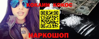 mdma Комсомольск-на-Амуре