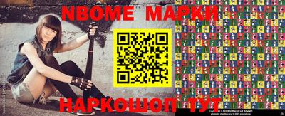 mdma Комсомольск-на-Амуре