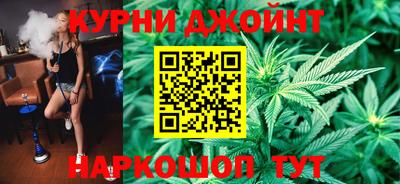 mdma Комсомольск-на-Амуре