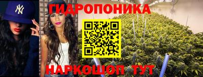 бутират Коммунар