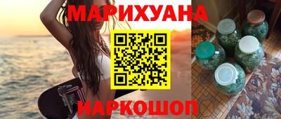 mdma Комсомольск-на-Амуре