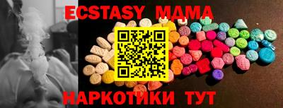 метамфетамин Конаково