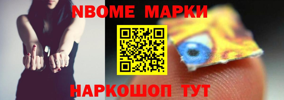Лсд 25 экстази ecstasy  Вход с VPN  Ялта    рабочий сайт  ЛСД экстази ecstasy  LSD-25 экстази 